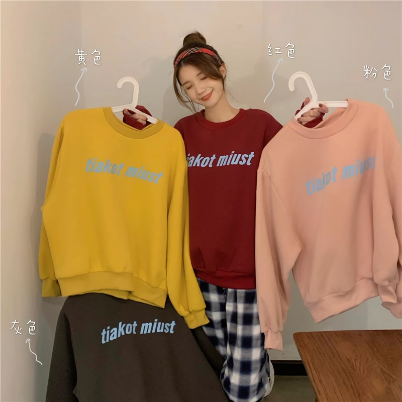 

Korean Style Loose Oversized Hoodie Round Neck Long-Sleeved Blouse Letter Print Pullover Harajuku Sweatshirt